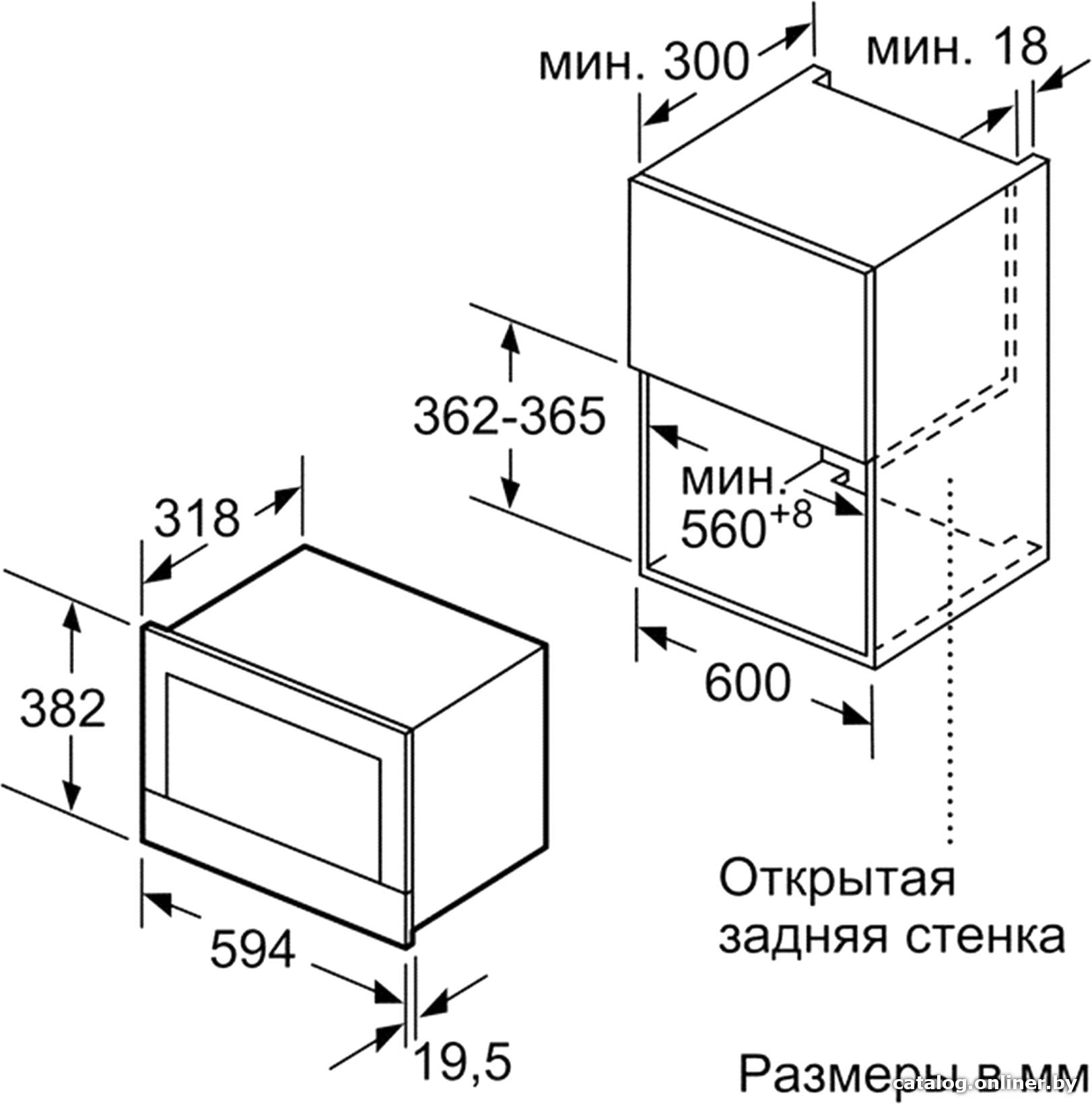 Фото товара