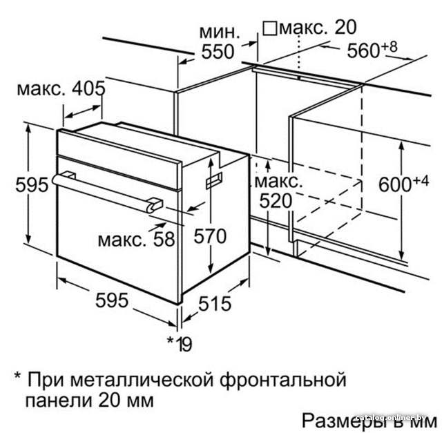 Фото товара