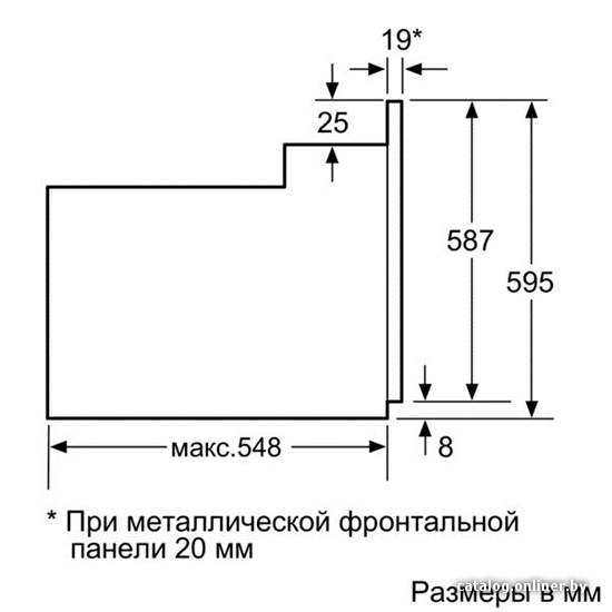 Фото товара