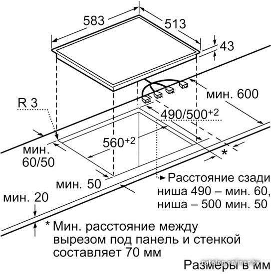 Фото товара