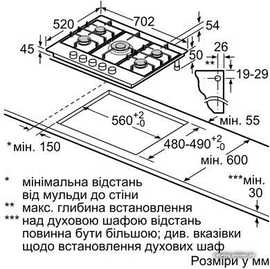 Фото товара