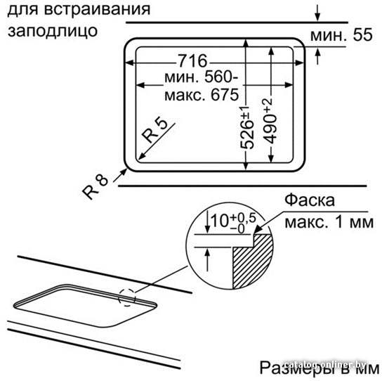 Фото товара