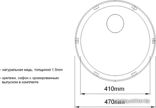 Фото товара