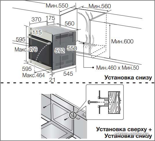 Фото товара