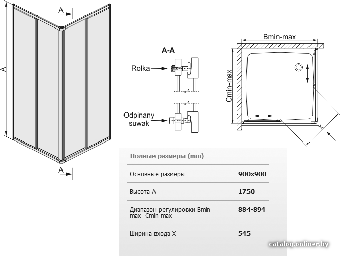 Фото товара