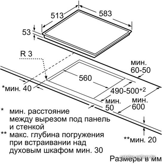 Фото товара