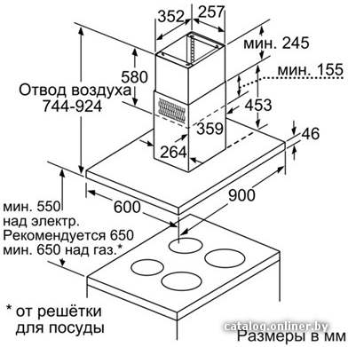 Фото товара