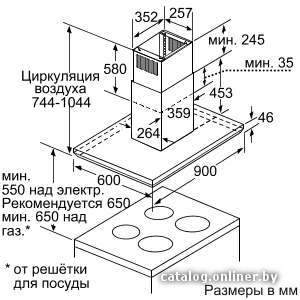 Фото товара