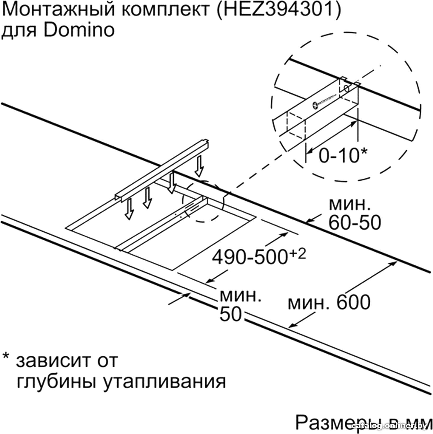 Фото товара