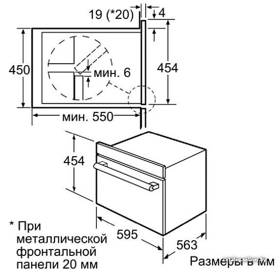 Фото товара