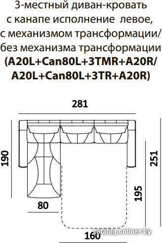 Фото товара