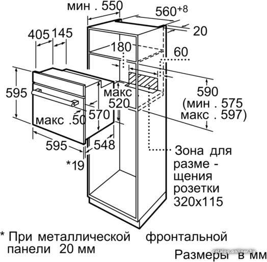 Фото товара