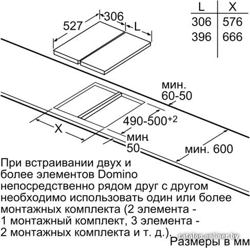 Фото товара