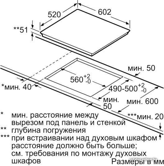 Фото товара