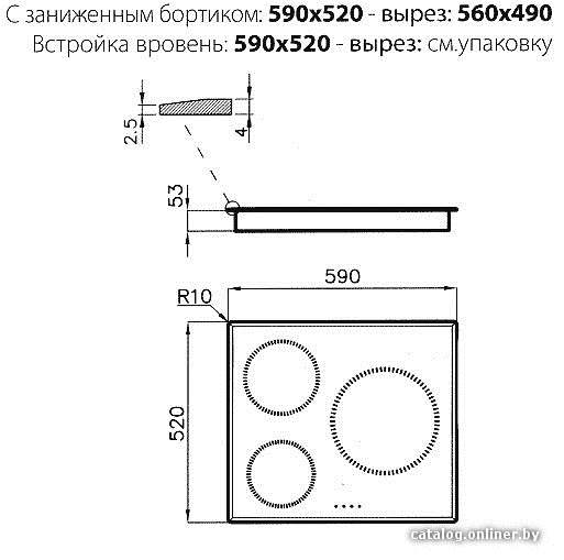 Фото товара