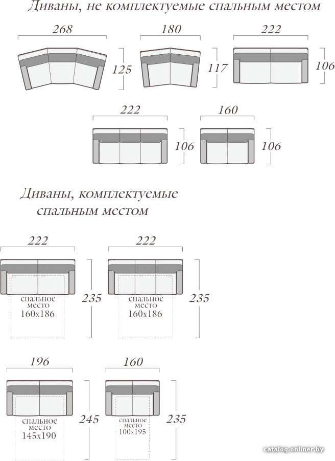 Фото товара