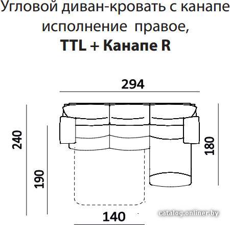 Фото товара