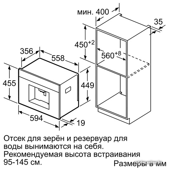 Фото товара