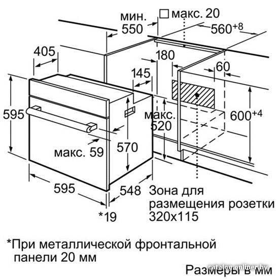 Фото товара