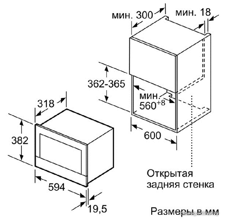 Фото товара