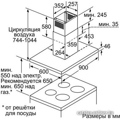 Фото товара