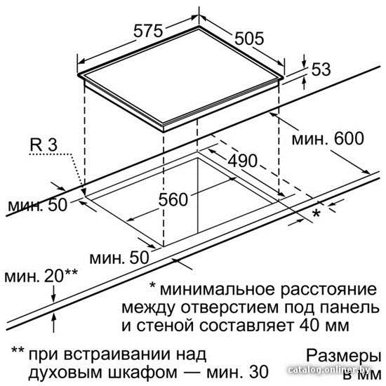 Фото товара