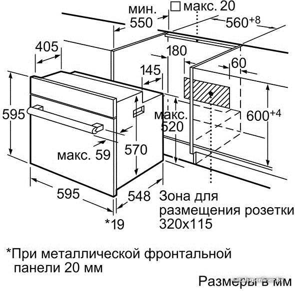 Фото товара