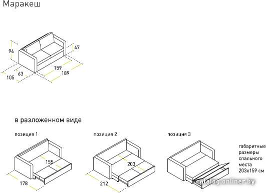 Фото товара