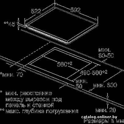 Фото товара