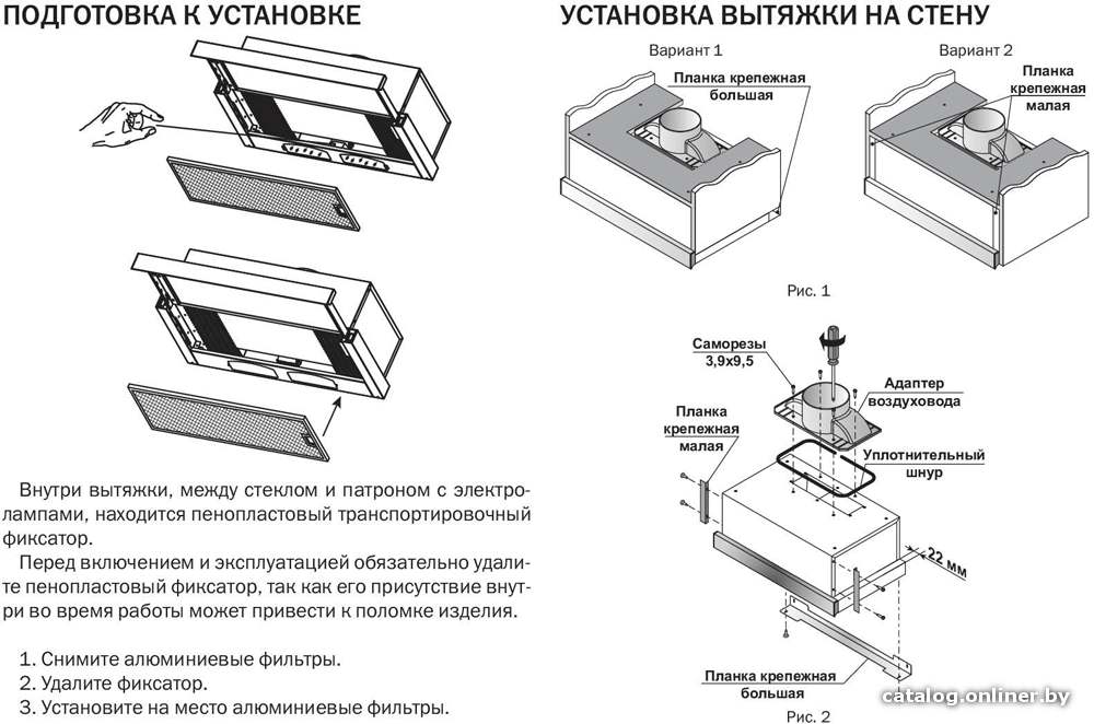 Фото товара