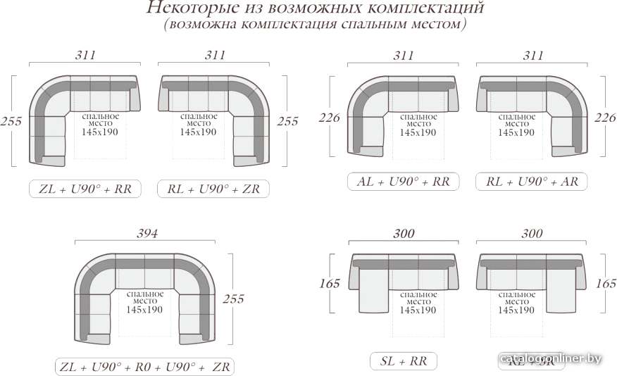 Фото товара