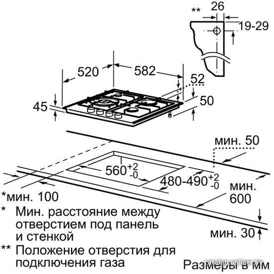 Фото товара