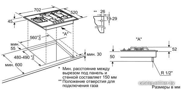 Фото товара