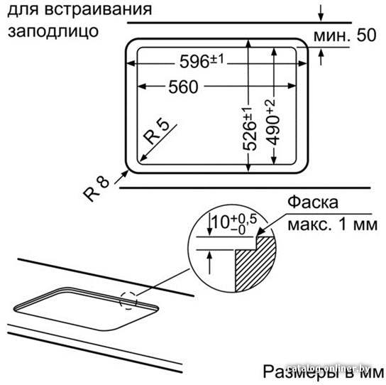 Фото товара