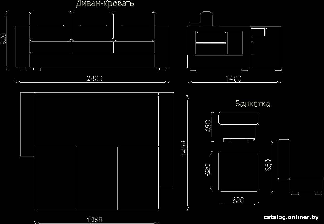 Фото товара