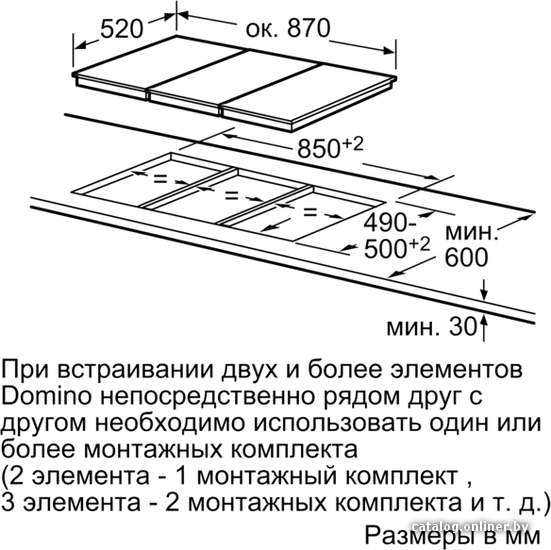 Фото товара