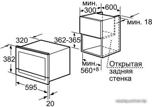 Фото товара