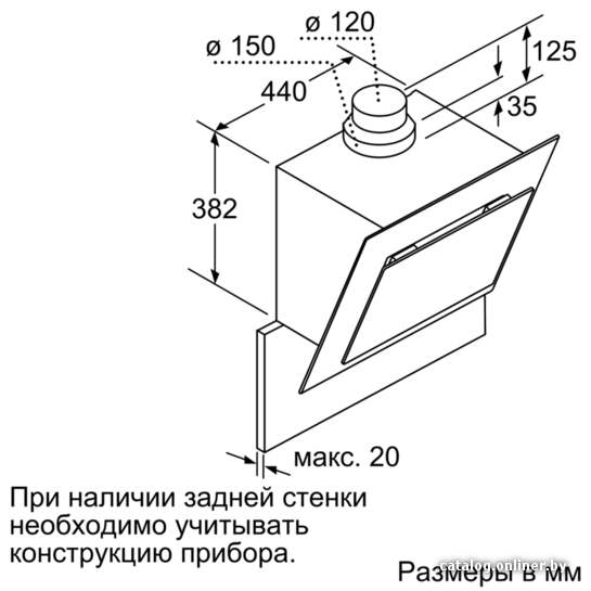 Фото товара