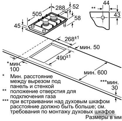 Фото товара