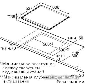 Фото товара