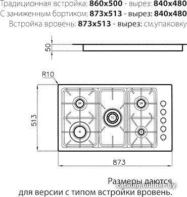 Фото товара