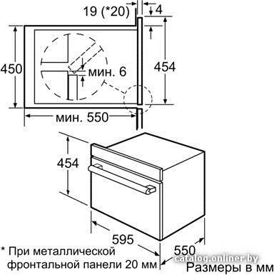 Фото товара