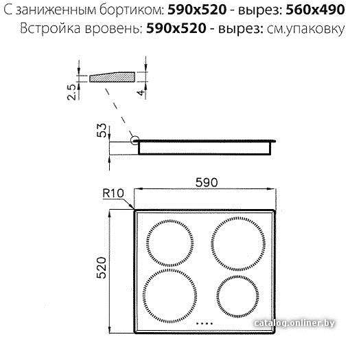 Фото товара