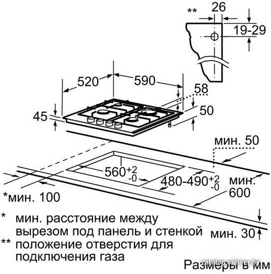 Фото товара