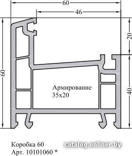 Фото товара