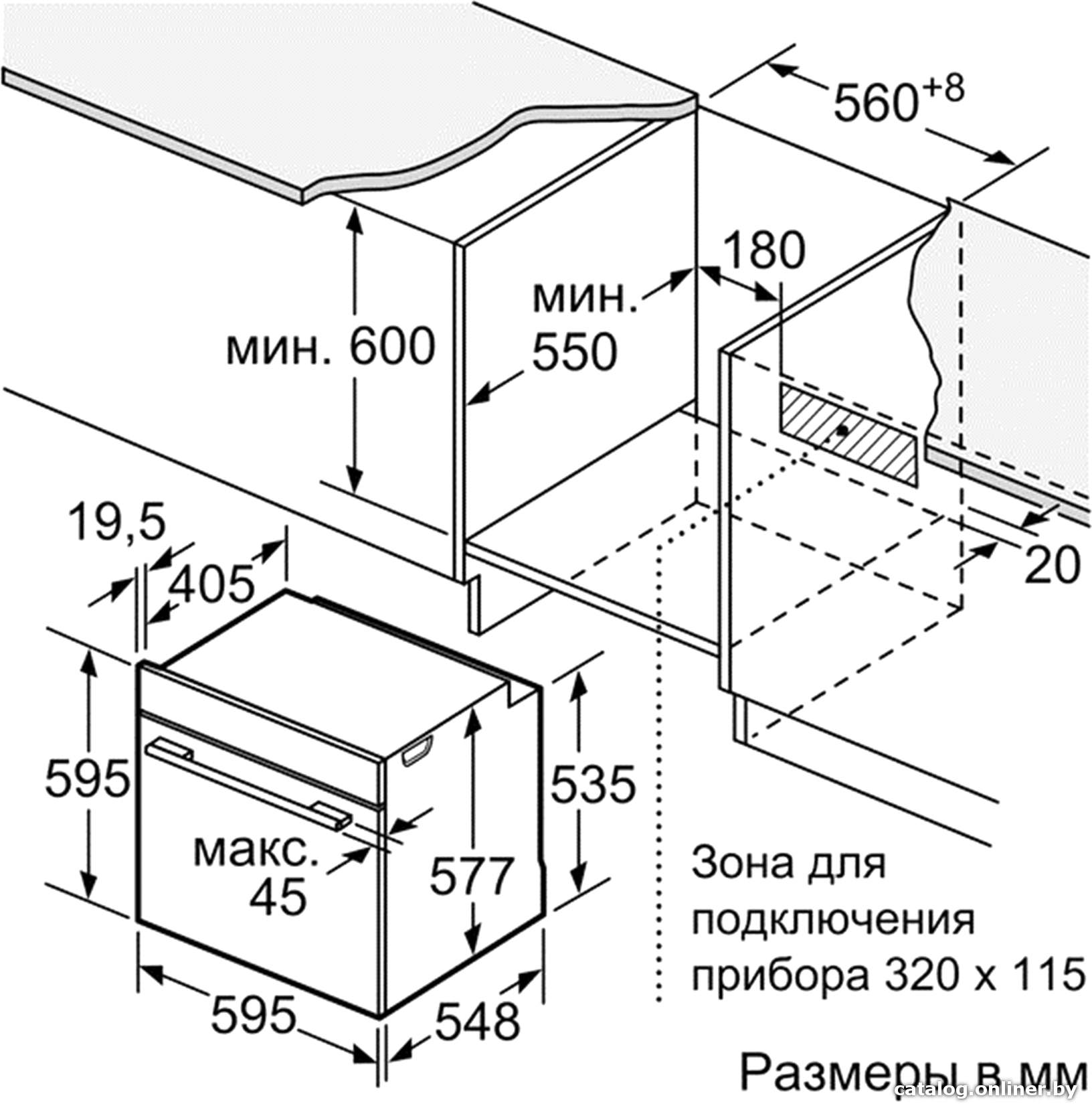 Фото товара