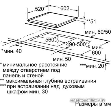 Фото товара