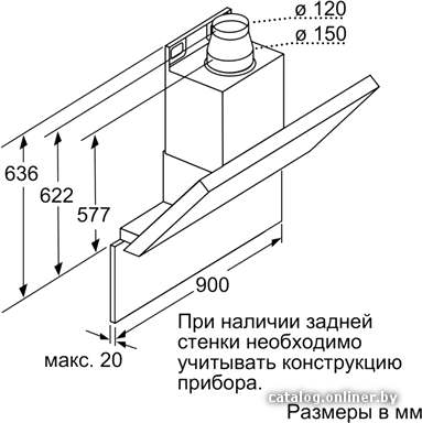 Фото товара