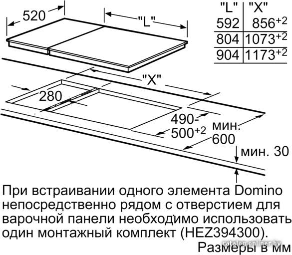 Фото товара