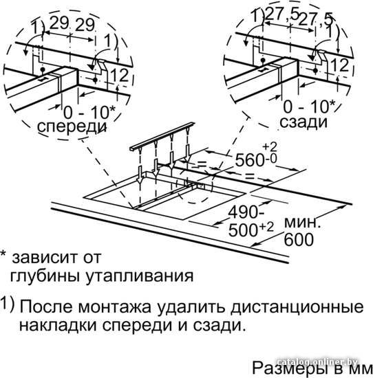 Фото товара